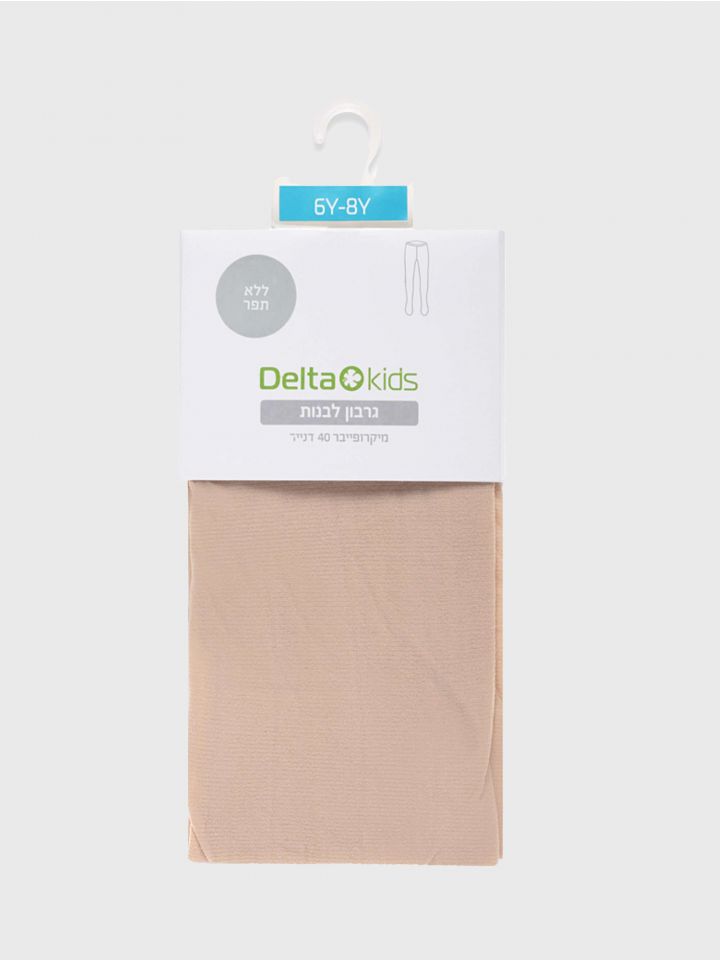 גרבוני מיקרופיבר