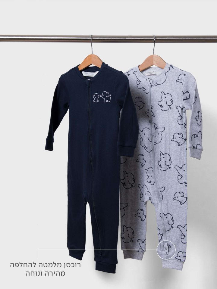 מארז 2 אוברולים ארוכים דקים עם שני רוכסנים דו כיוונים