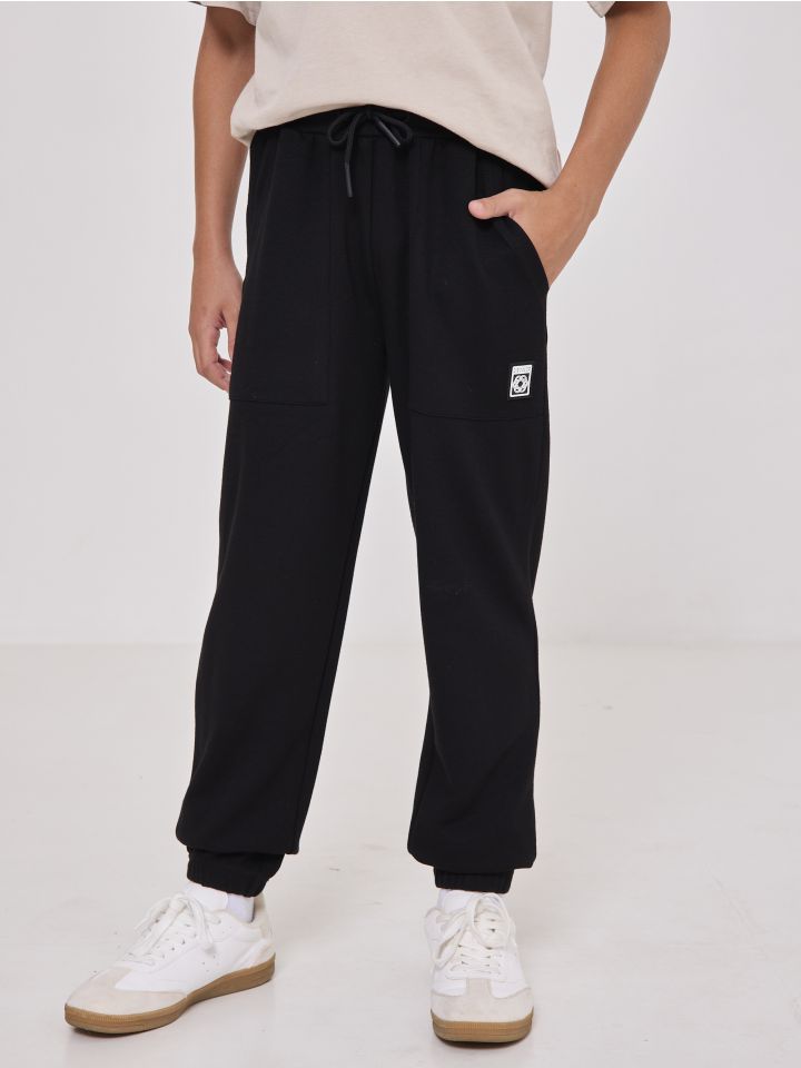 מכנסיים ארוכים סקובה