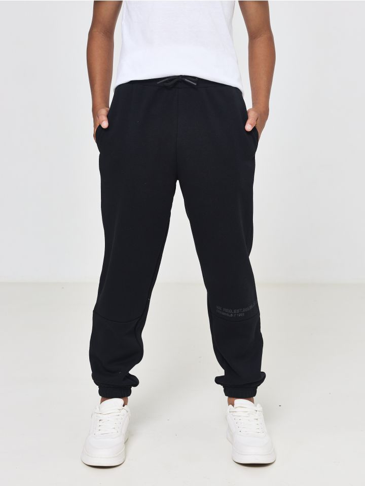 מכנסי פוטר ארוכים רחבים