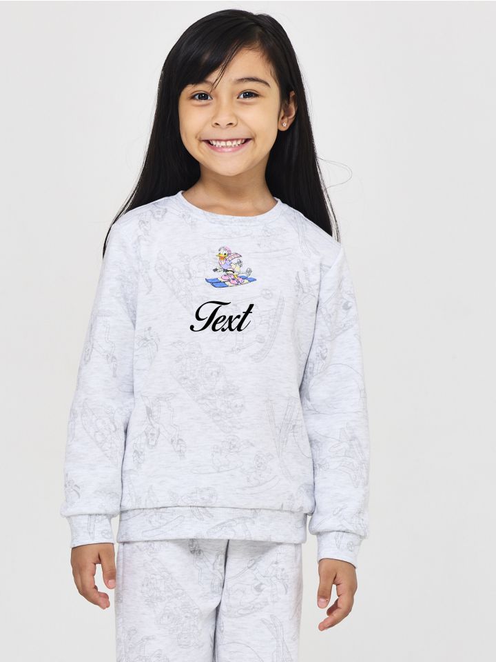 סט פיג’מה פוטר עם כיתוב אישי DAISY