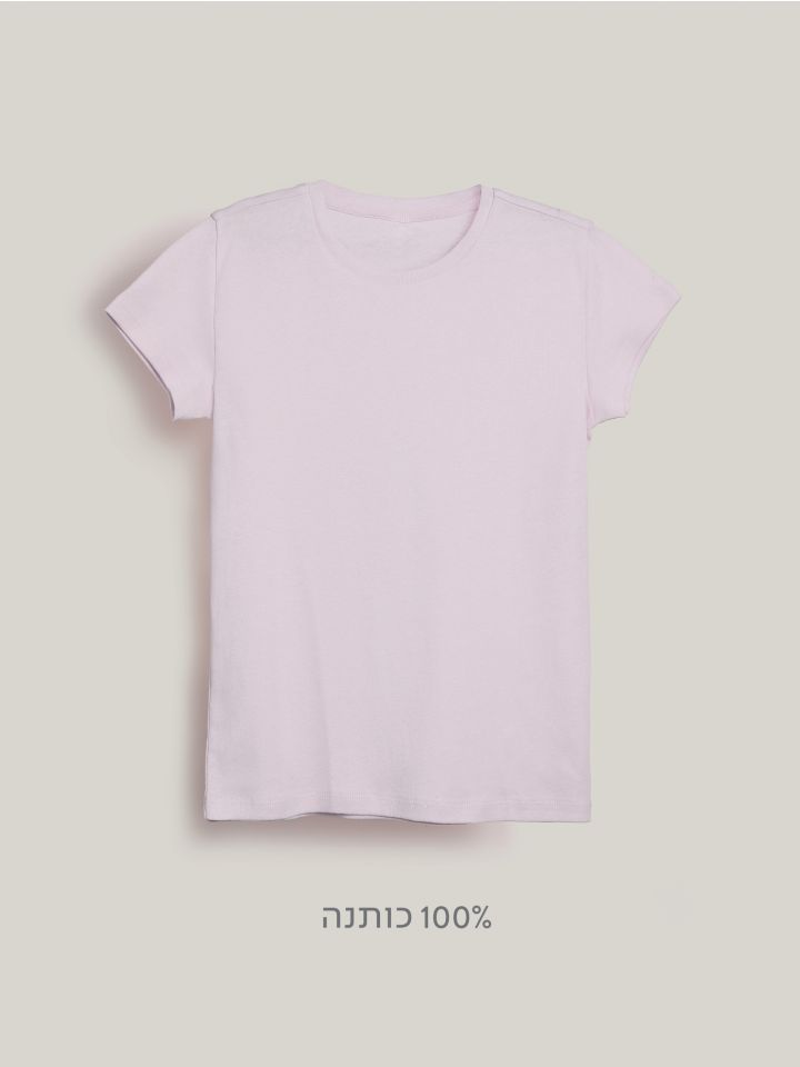 חולצה קצרה צווארון עגול לבנות