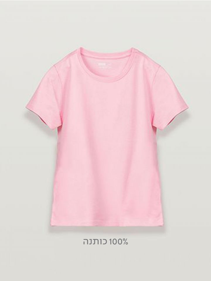 חולצה קצרה צווארון עגול לבנות