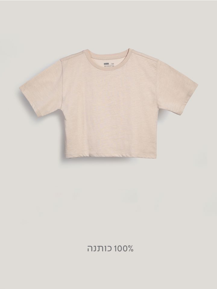 חולצת סלאב קצרה צווארון עגול בגזרת קרופ