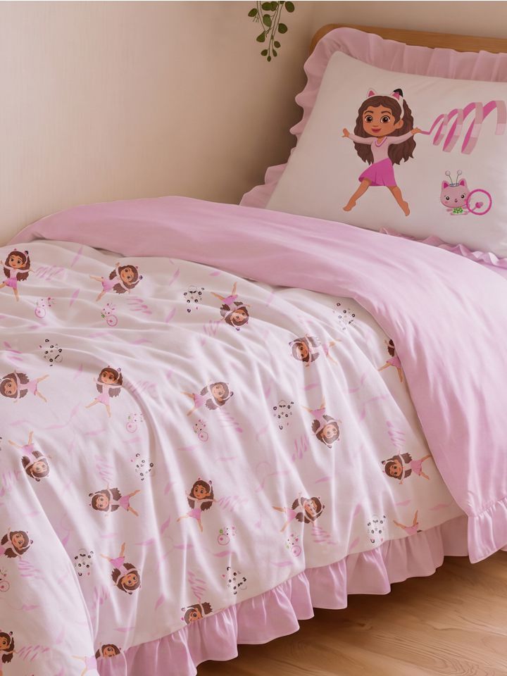 סט ציפה וציפית 150X200 GABBY