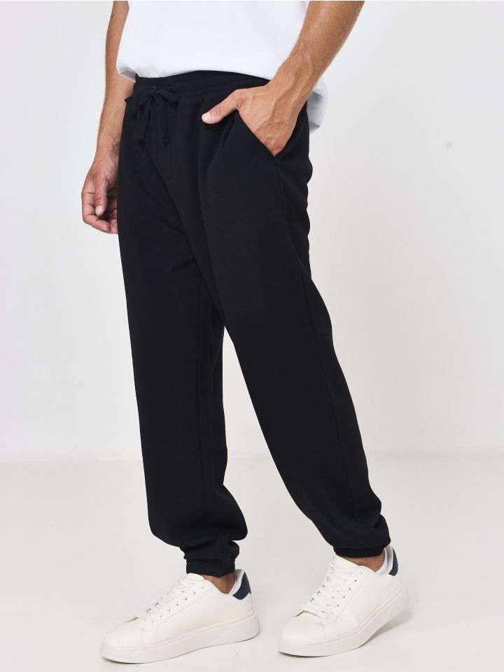 מכנסי פוטר ארוכים עם סיומת גומי