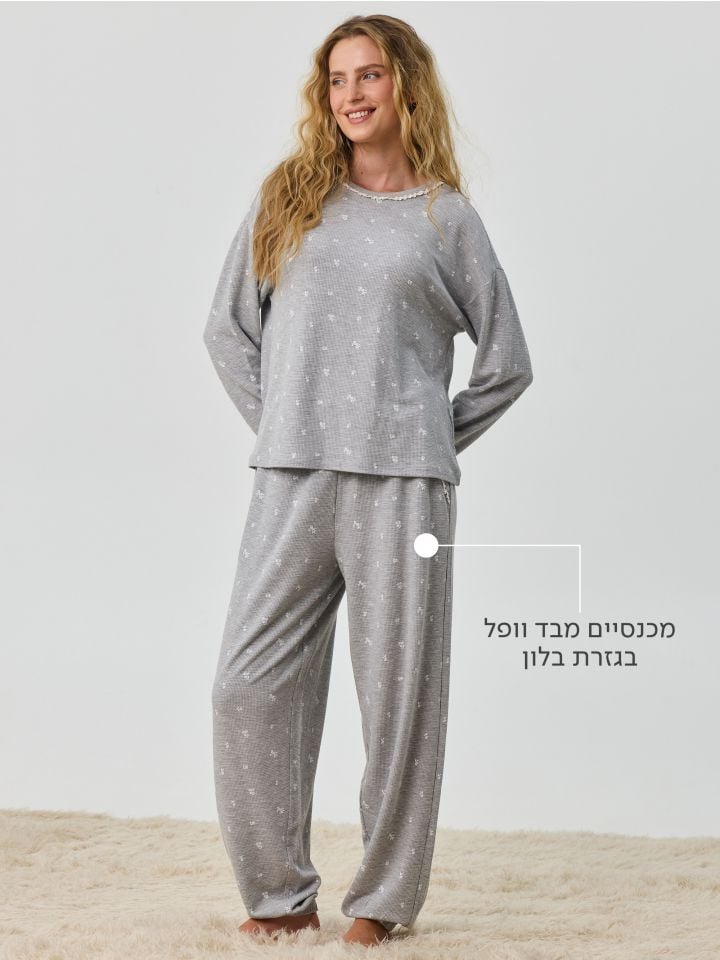 סט פיג’מה ארוכה דקה וופל