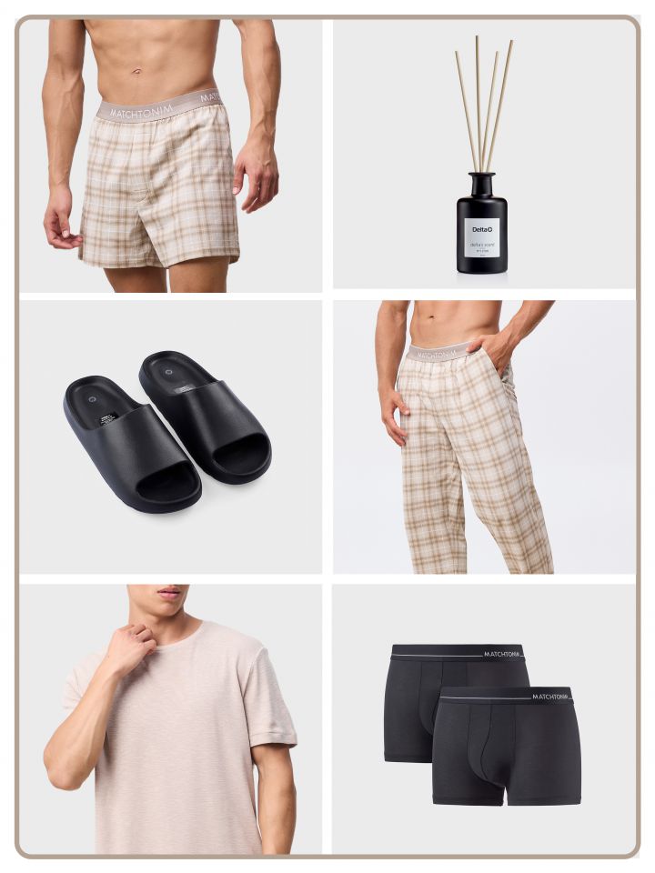 MIX & MATCH