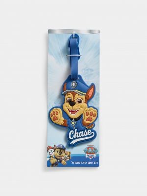 תג שם PAW PATRIL