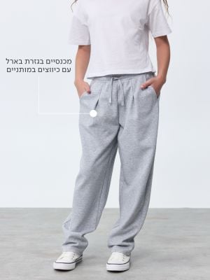 מכנסיים ארוכים דקים אוברסייז