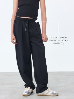 מכנסיים ארוכים דקים אוברסייז