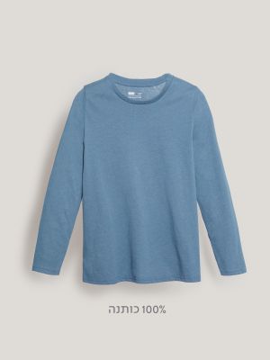 חולצה ארוכה צווארון עגול לבנים