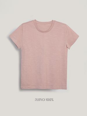 חולצת סלאב קצרה צווארון עגול לבנות