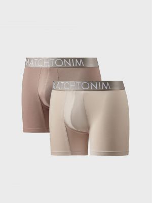 מארז 2 בוקסרים צמודים וקצרים D-POUCH