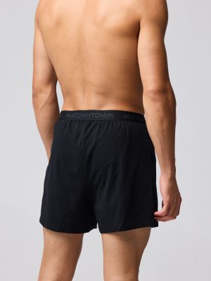מארז 2 בוקסרים רחבים COTTON STRECH