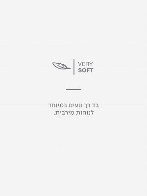 חלוק בית סרוג