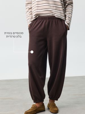 מכנסיים ארוכים בגזרת בלון פרנץ’ טרי