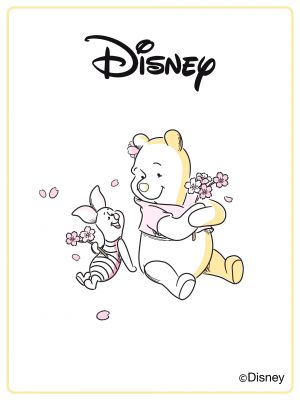 Pooh All Night