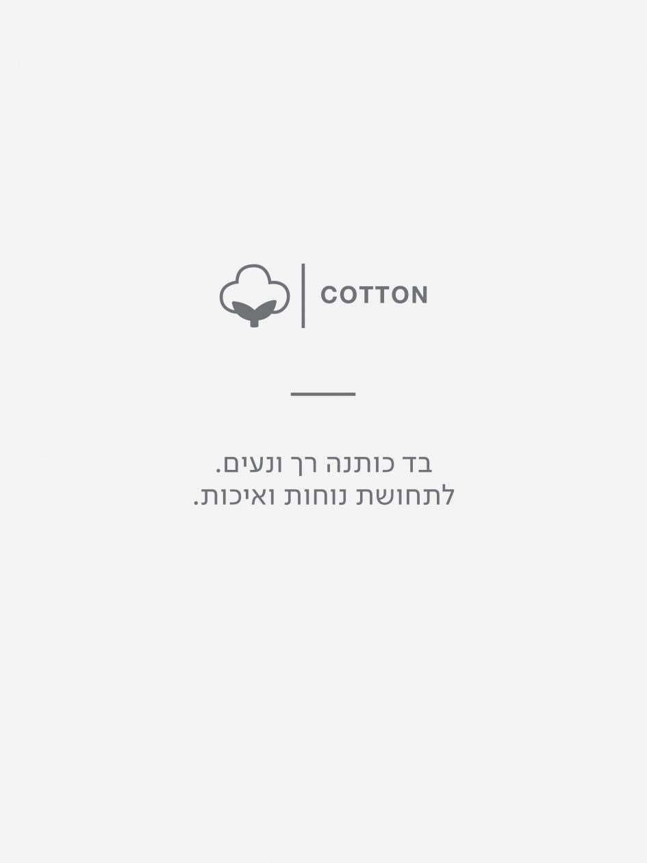 חמישיית גרבי ספורט של המותג WILSON