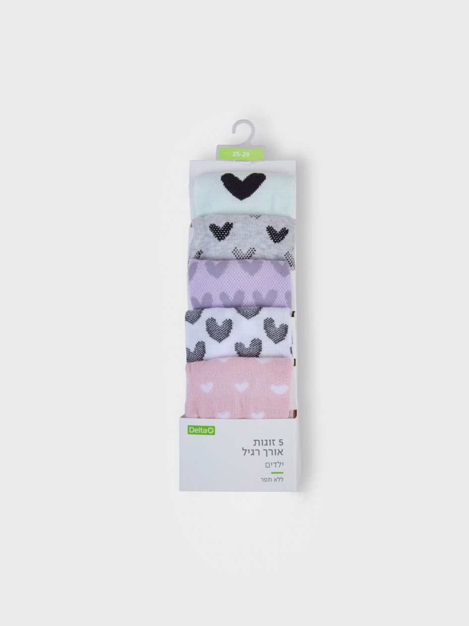 מארז 5 גרביים באורך רגיל HEARTS