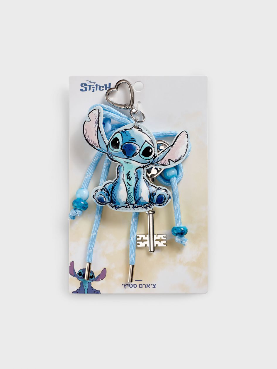 תליון לתיק או למחזיק מפתחות STITCH