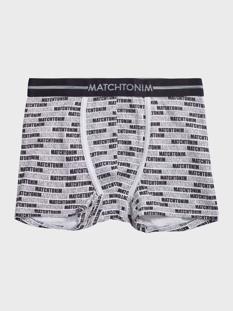 מארז 5 תחתוני בוקסר Matchtonim