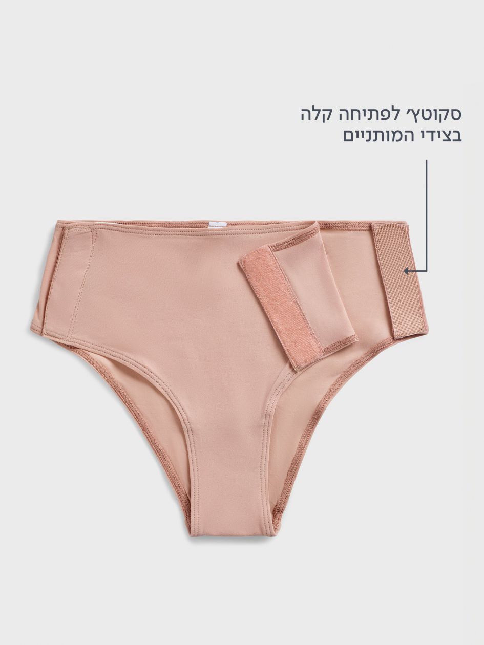 תחתוני מיני עם סקוטץ’ 720 ADAPTIX
