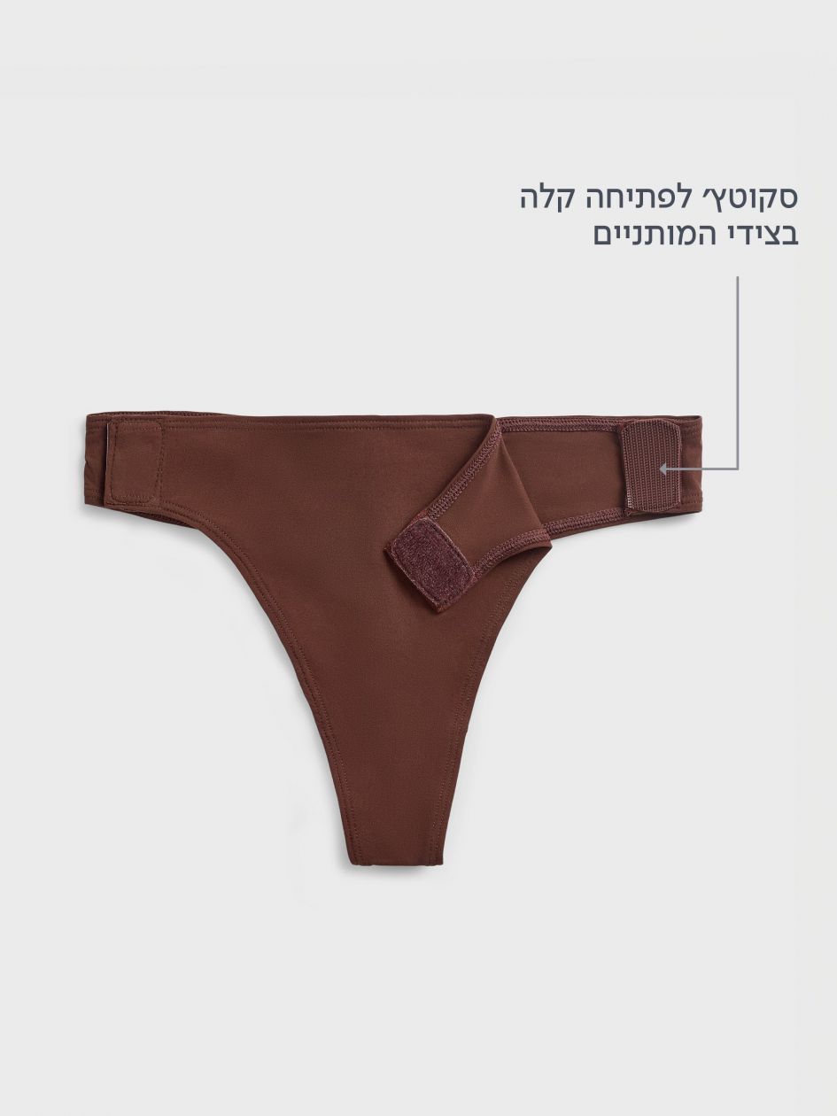 תחתוני חוטיני עם סקוטץ’ 720 ADAPTIX