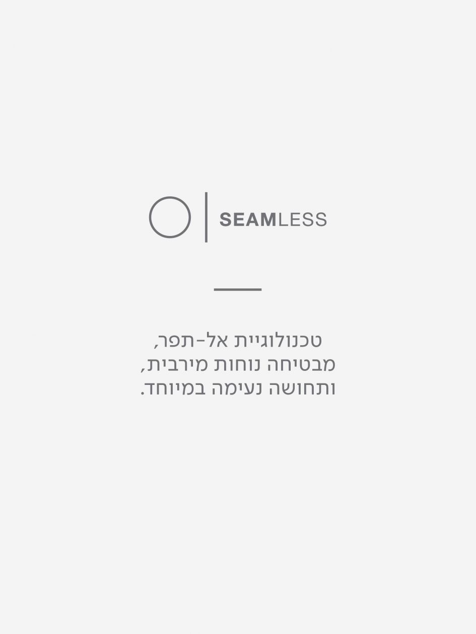 חזיית פוש אפ ללא ברזלים