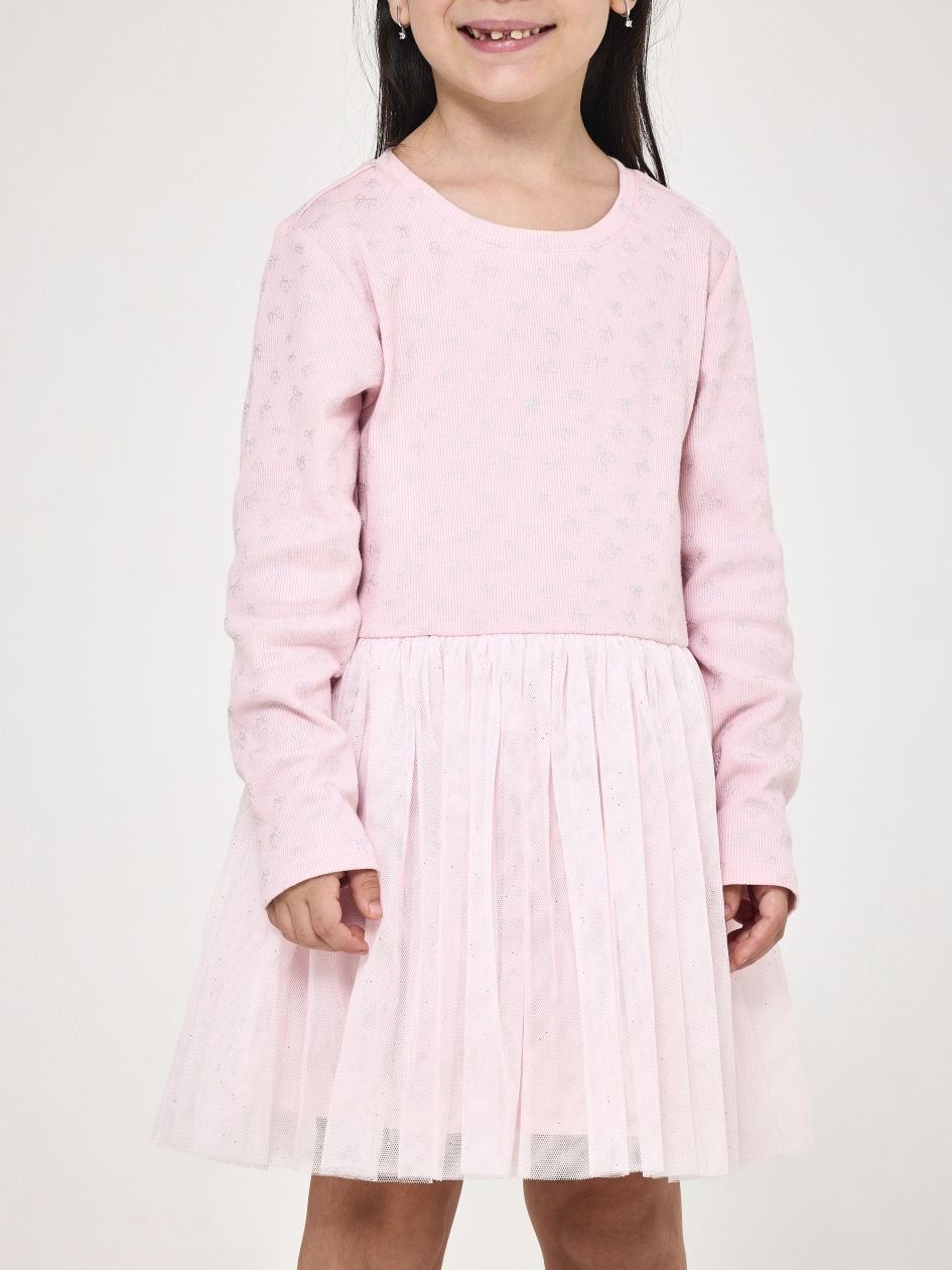 שמלה מסתובבת ריב BOWS