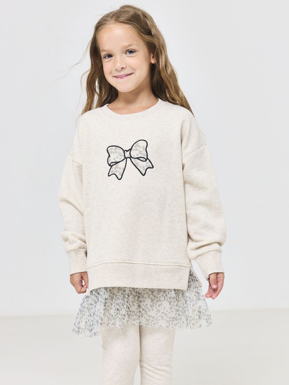 חליפת גן פוטר BOW