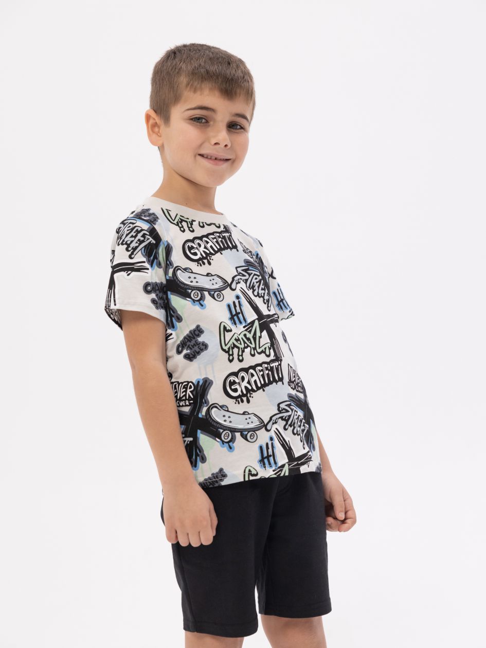 חליפת גן קצרה SKATER