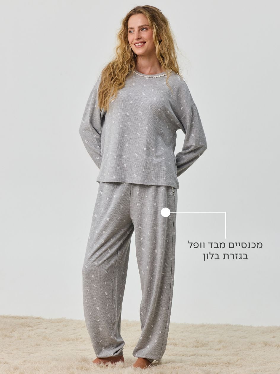 סט פיג’מה ארוכה דקה וופל