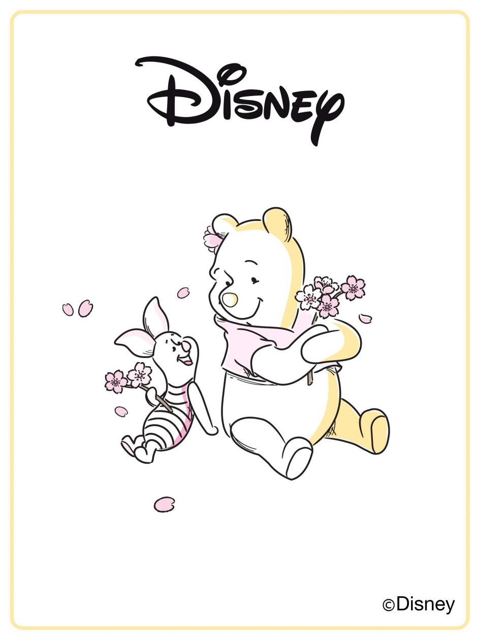 Pooh All Night