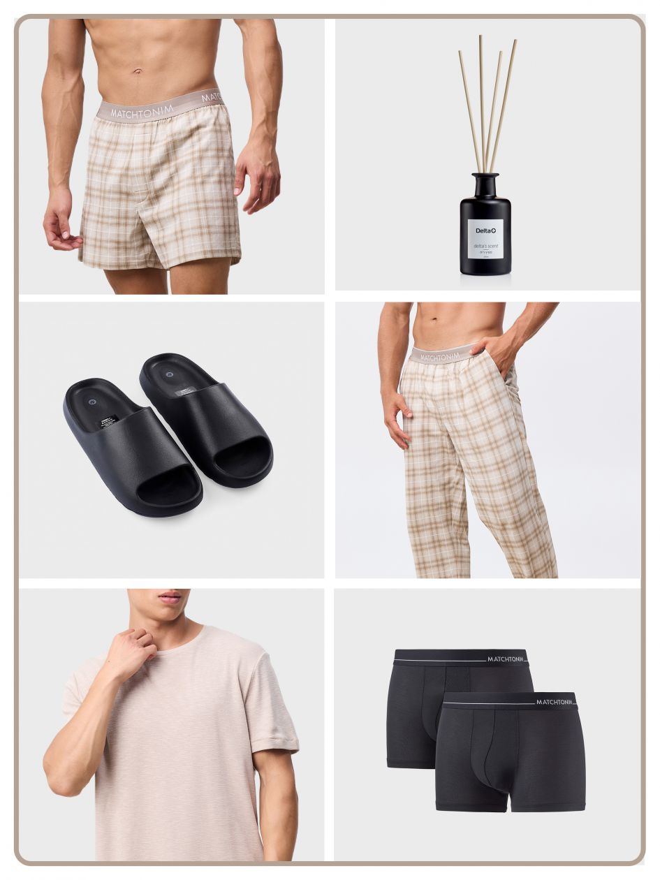 Mix & Match