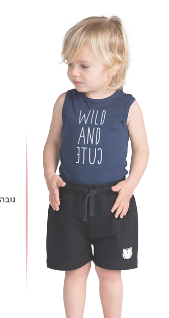 טבלת מידות - תינוקות - תמונה מספר 1