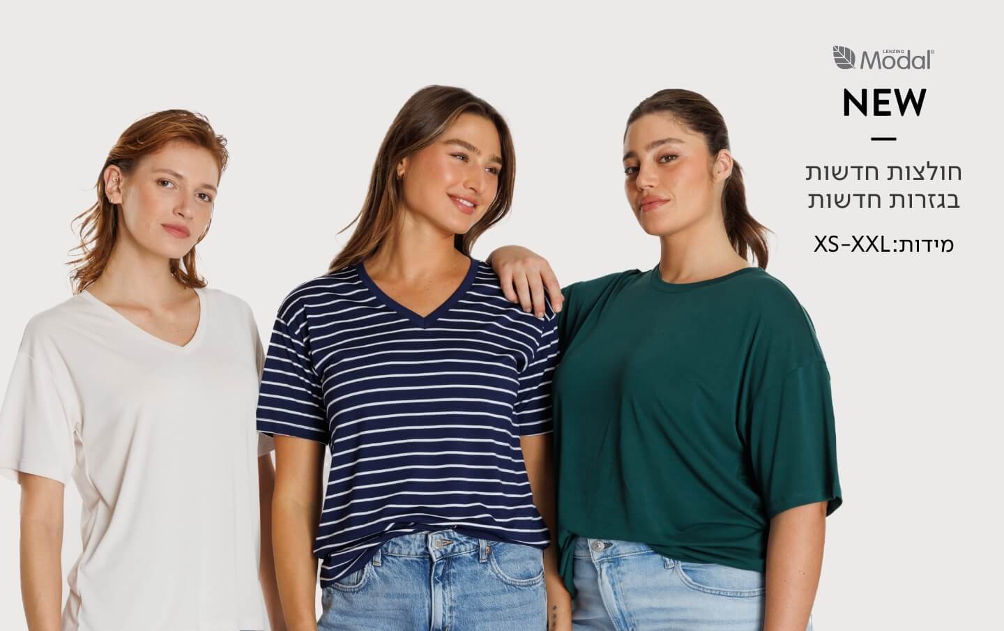חולצות נשים דלתא – גופיות וחולצות לנשים במשלוח עד הבית | דלתא