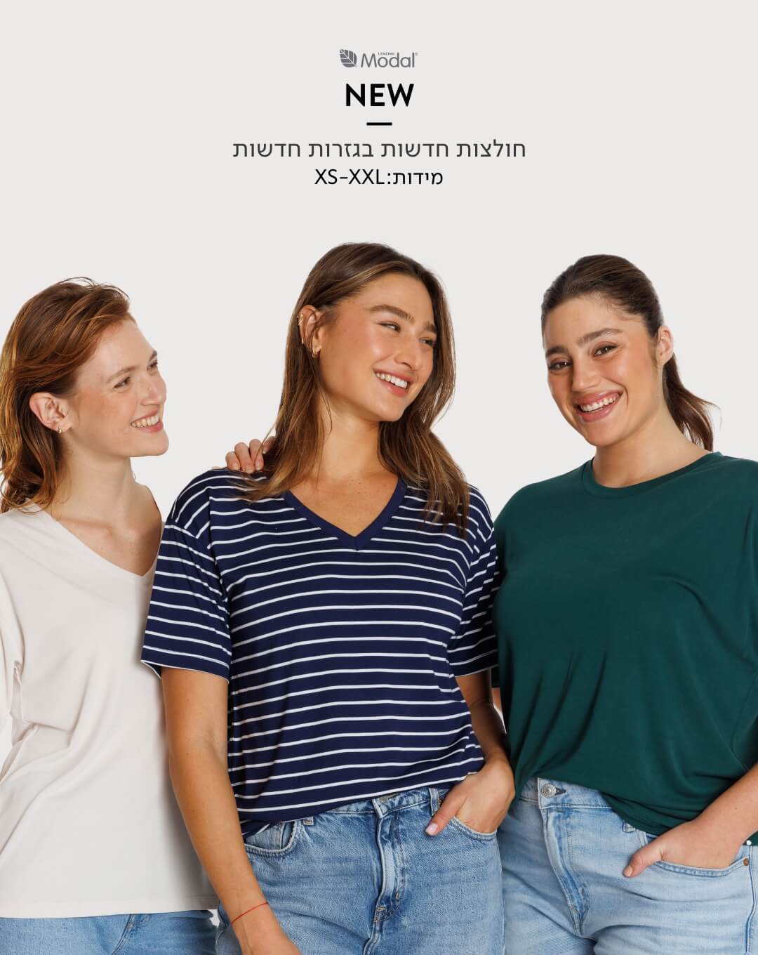 חולצות נשים דלתא – גופיות וחולצות לנשים במשלוח עד הבית | דלתא