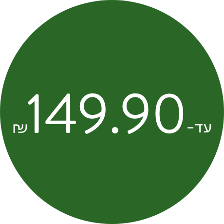 בגדי נשים עד 149.90