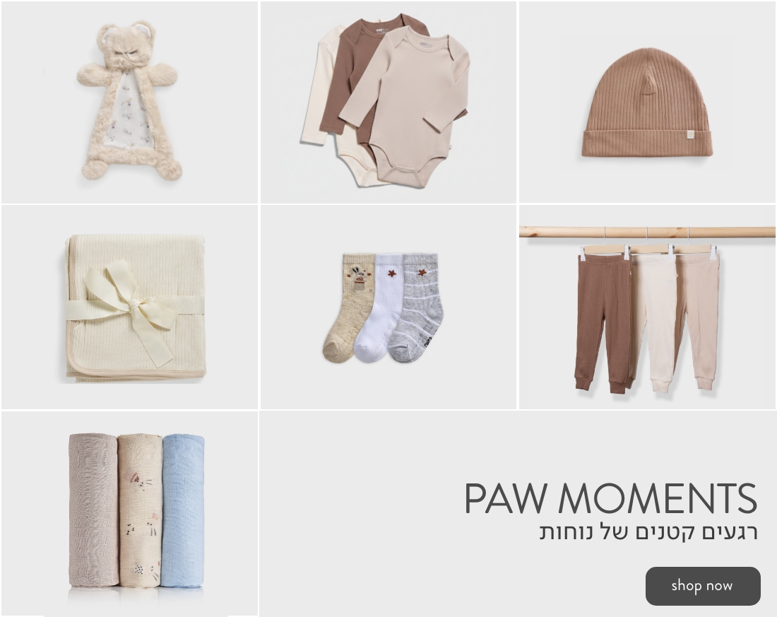 PAW MOMENTS