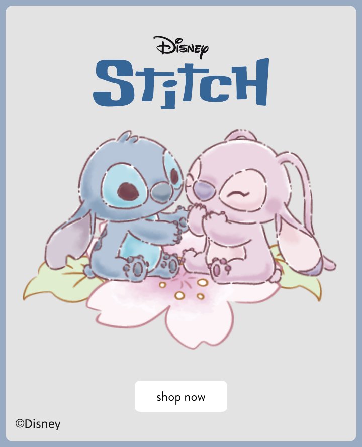 קטולחקציית סטיץ'