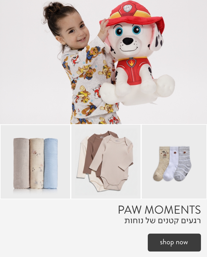PAW MOMENTS