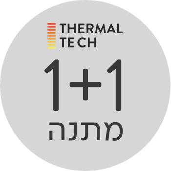 ביגוד תרמי לגבר