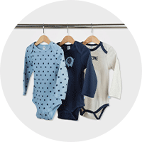 ביגוד ראשוני