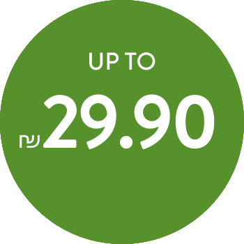 SALE עד 29.90 ₪ על קולקציית הקיץ לתינוקות