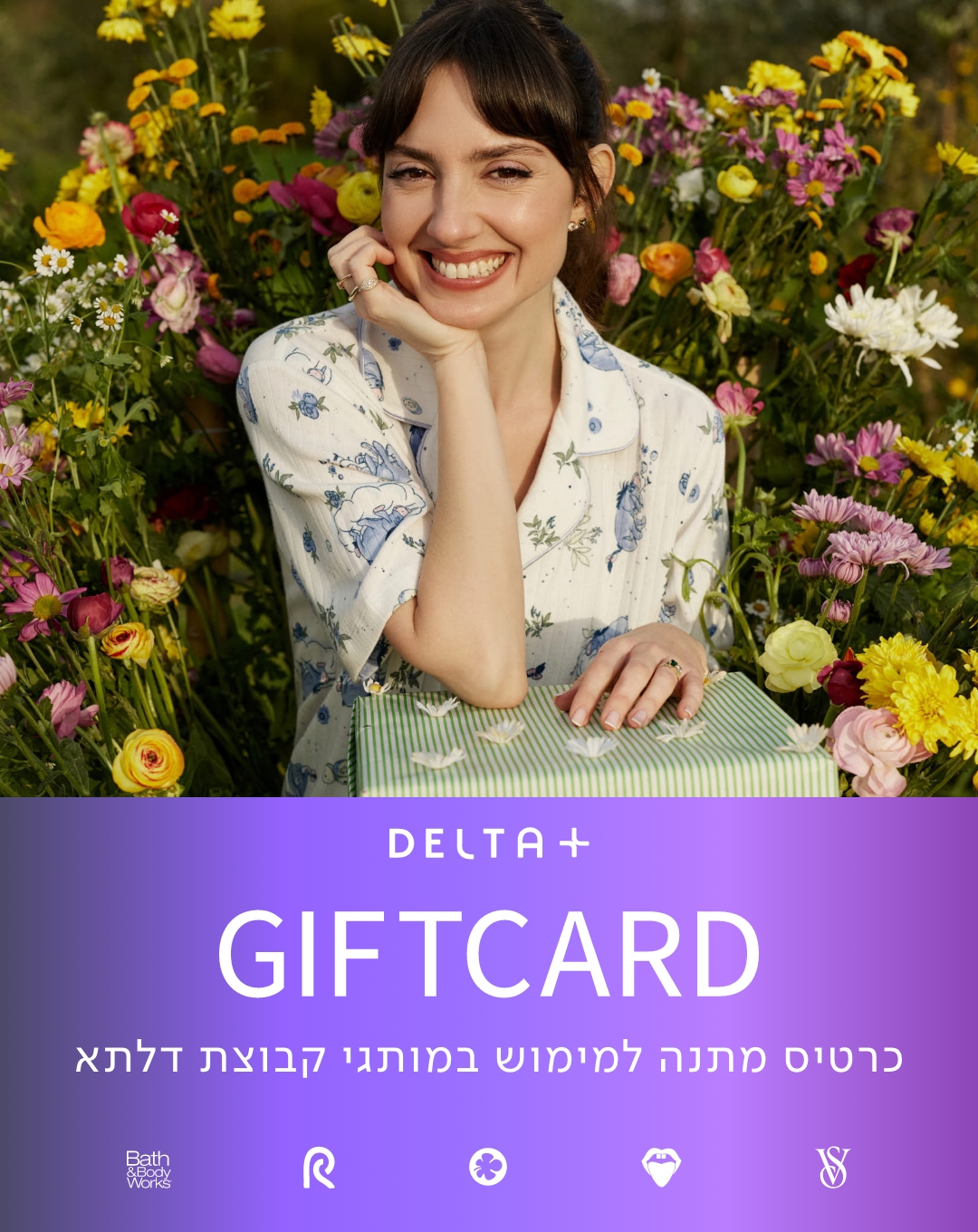 גם באתר חברי מועדון מרוויחים יותר. צוברים 10% מסך כל הקניות. להתחבר/להצטרף למועדון. בכפוף לתקנון