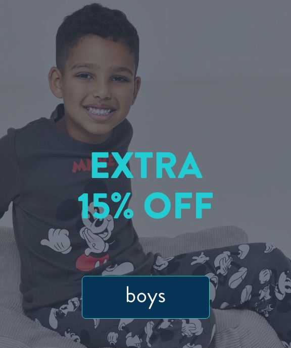 קולקציית בנים