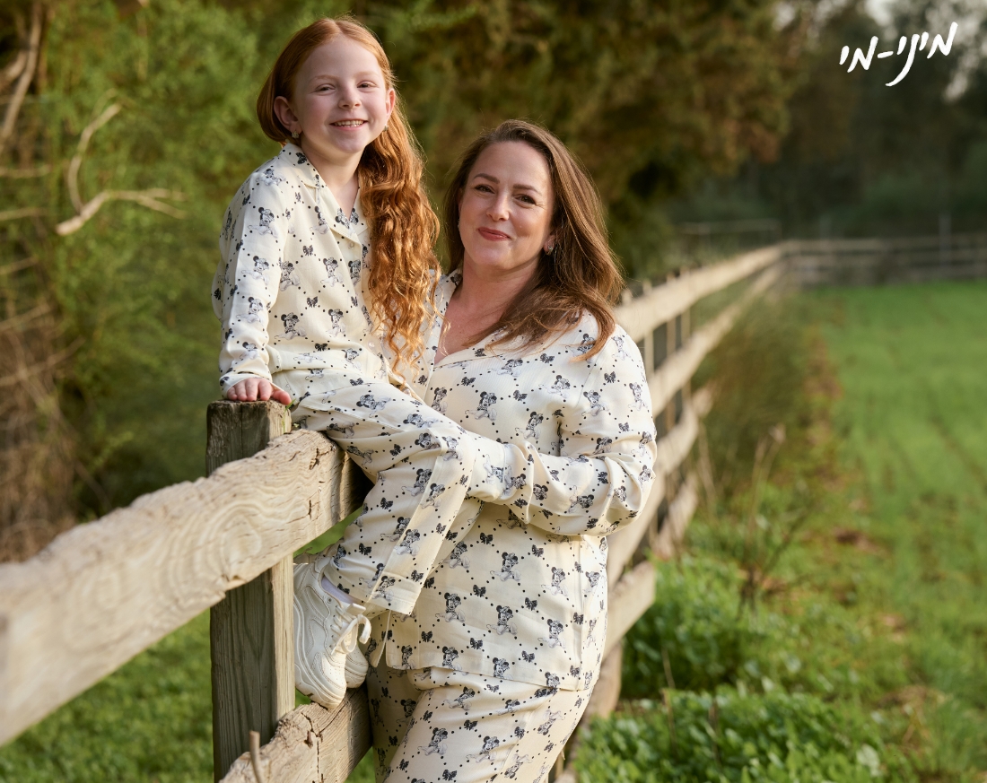 מתנות לחג מכופתרת לאם ולבת