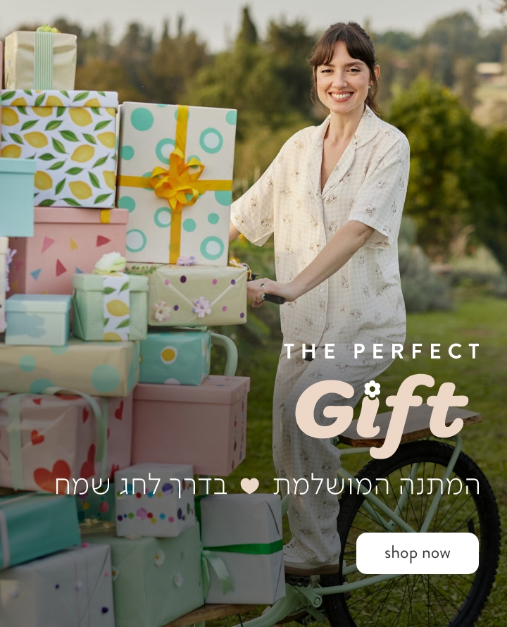 המתנות שכולם ישמחו לפתוח מחכות לכם בדלתא