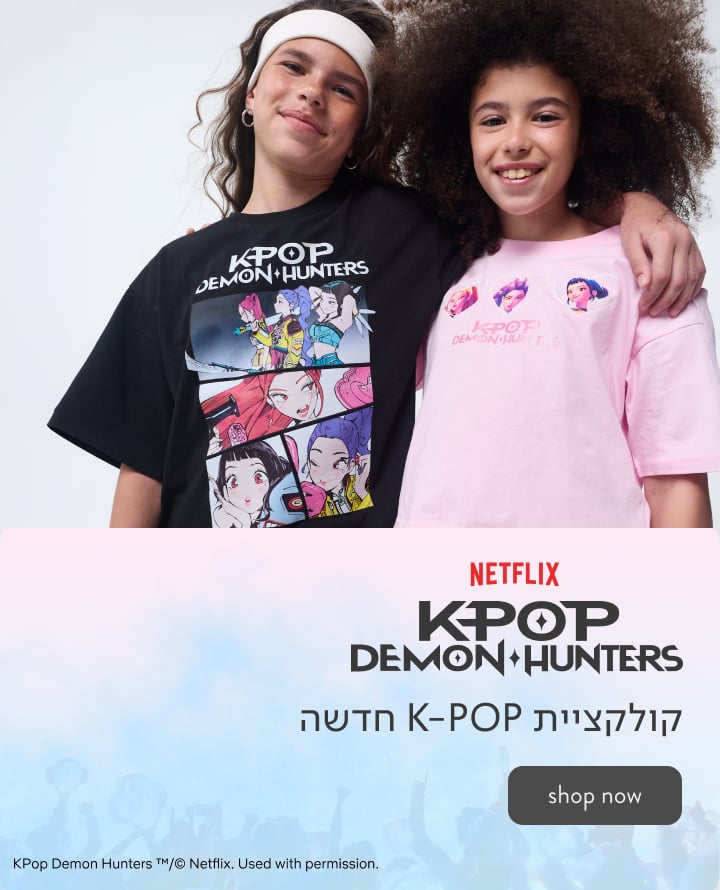 KPOP DEMON HUNTERS - קולקציית K-POP חדשה
